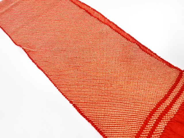 正絹　振袖用　絞り　帯揚げ